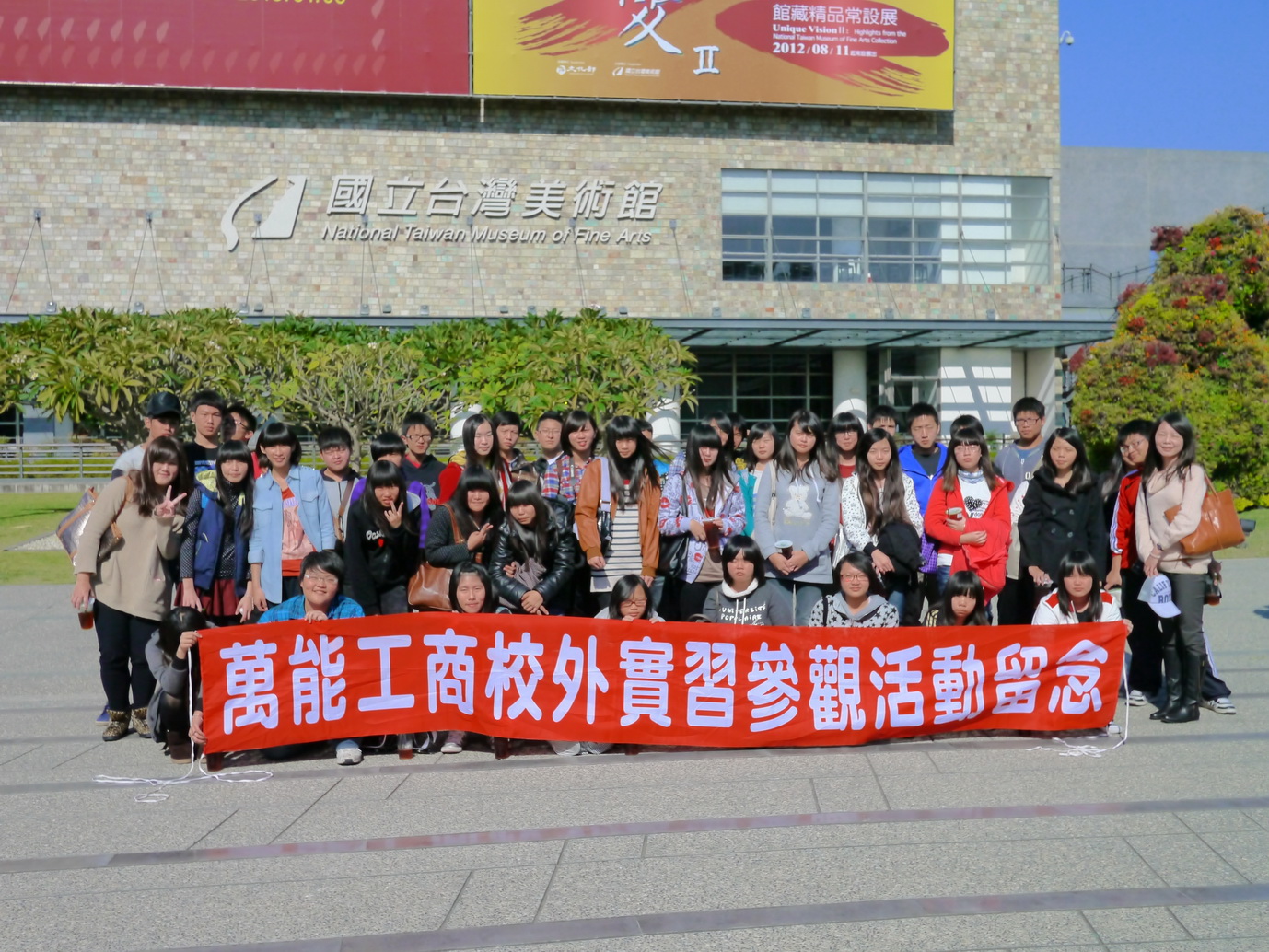 p1030630.jpg