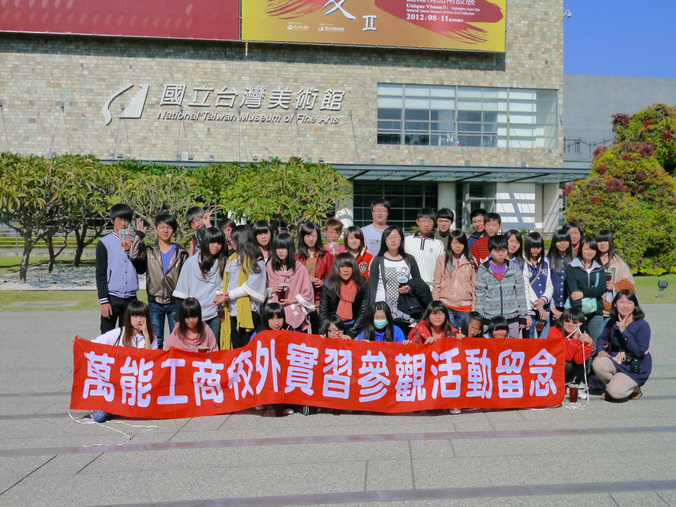 p1030635.jpg