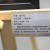 1020613一設甲成果展