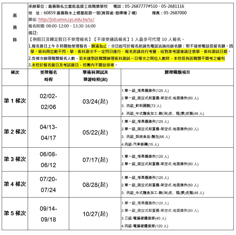 messageImage 1765852353899